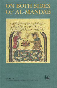 On Both Sides of Al-Mandab